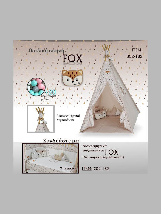 Bebe Stars Детски шатър Индийски Fox Кафяв