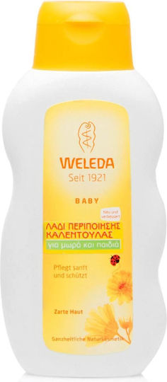 Weleda Масло за Хидратация 200мл