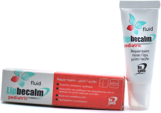 Becalm Pediatric Repair Balm Fluid Κρέμα για Ενυδάτωση 10ml