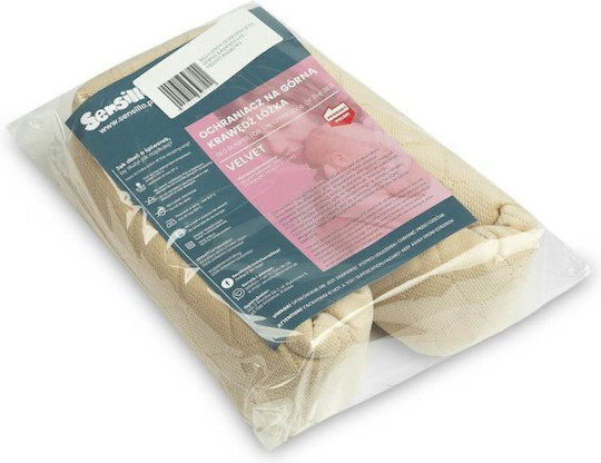 Sensillo Babyzubehör in Beige Farbe Sensillo Babyzubehör in Beige Farbe
