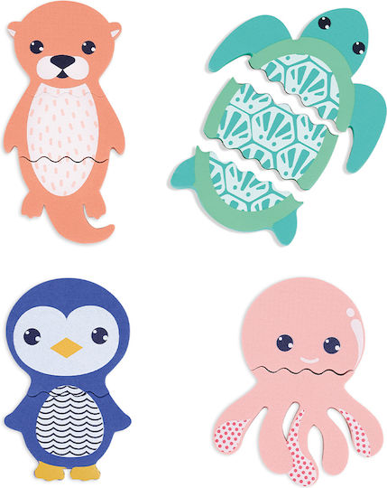 Ludi Animals Παιχνίδι Μπάνιου