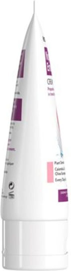 Frezyderm Nipple Emollient Κρέμα Θηλών 40ml