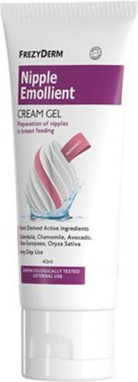 Frezyderm Nipple Emollient Κρέμα Θηλών 40ml