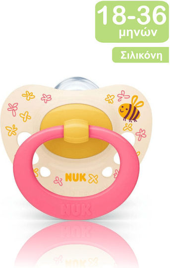 Nuk Signature Orthodontic Pacifier Silicone Signature - Yellow for 18-36 months