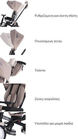 Lorelli Enduro με Χειρολαβή Γονέα για 12 Μηνών Τιρκουάζ