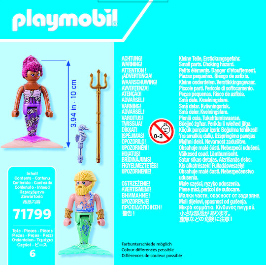 Playmobil Двойна опаковка Русалка & Тритон за 4-10 години