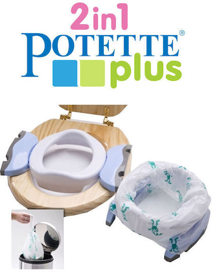 Baby Wise Φορητό Γιο Γιο Λευκό έως 50kg