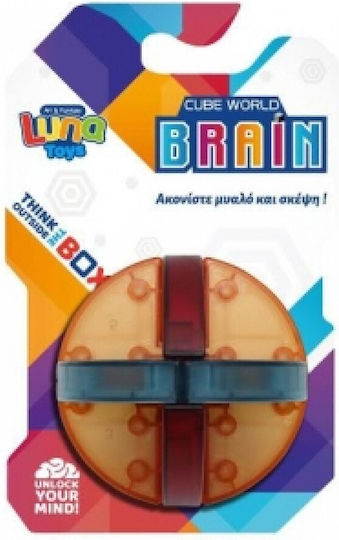 Luna Παζλ Πλαστικό 3d Κύκλος 6 Τεμαχίων 7x7x7cm Blister 622550