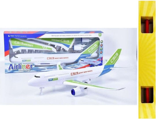 Trademarkt Flugzeug für 3+ Jahre alt+ Jahre