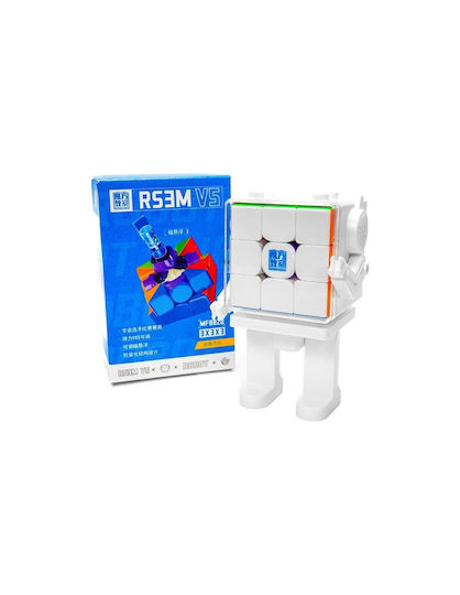 MoYu Rs3 M Magnetic Speed Cube 3x3 MY3023 1pcs