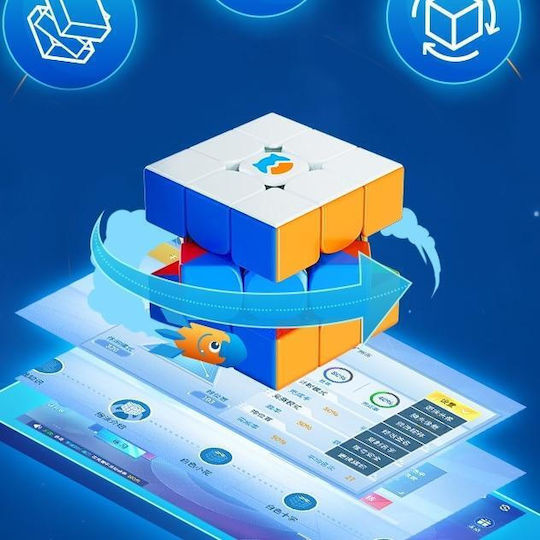 Gancube Κύβος Ταχύτητας 3x3