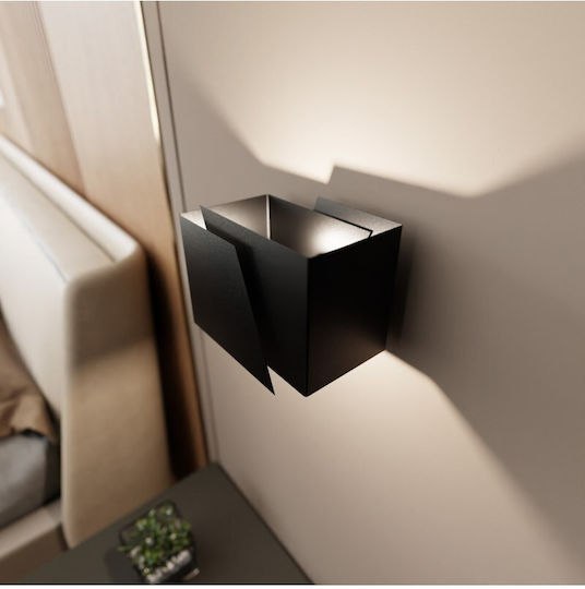 Emibig Modern Lamp Wall with Socket G9 Black 13cm