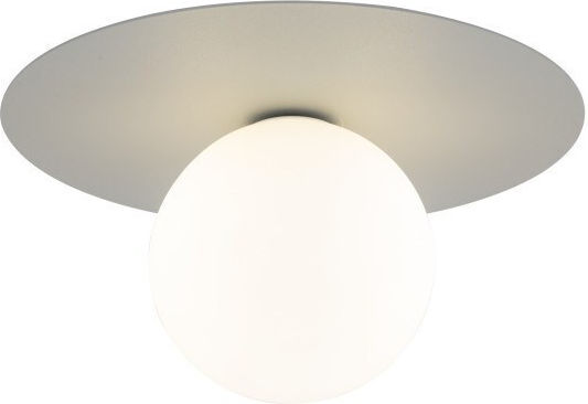 TK Lighting Μοντέρνο Φωτιστικό Τοίχου με Ντουί G9 Μπεζ 15.5εκ.