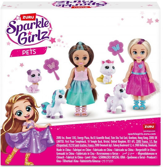 BigBuy Sparkle Girlz Puppe für 6+ Jahre+ Jahre 12cm. (Verschiedene Designs/Sortimente von Designs) 1 Stk