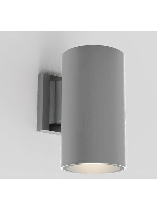 Inlight Επιτοίχιο Εξωτερικό Σποτ E27 IP65
