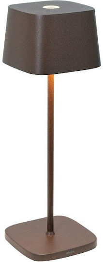 Zafferano Dekorative Lampe Beige