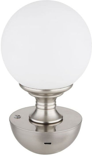 Globo Lighting Διακοσμητικό Φωτιστικό LED Ρυθμιζόμενο Λευκό