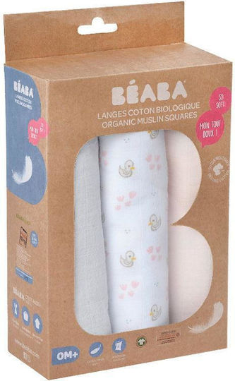 Beaba Swan Prosoape Pentru Eructație Și Învelișuri Pentru Înfășat Din Muselină Multicolore 70x70cm 3 Bucăți