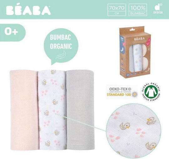 Beaba Swan Prosoape Pentru Eructație Și Învelișuri Pentru Înfășat Din Muselină Multicolore 70x70cm 3 Bucăți