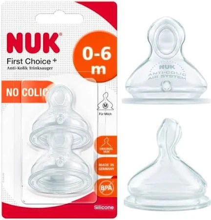 Nuk First Choice Биберони от Силикон 2бр