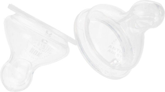 Nuk First Choice+ Silicone Baby Bottle Teats Medium Flow for 0+ months 2pcs