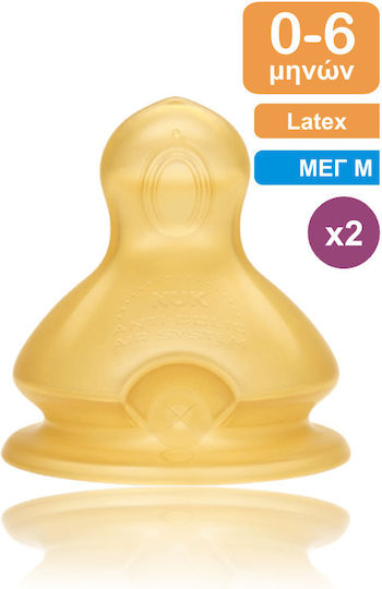 Nuk First Choice+ Rubber Baby Bottle Teats Medium Flow for 0+ months 2pcs