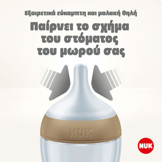 Nuk Perfect Match Silicone Baby Bottle Teats Medium Flow for 3+ months 2pcs