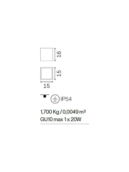 Ideal Lux Techo Плафониера за Външен Таван GU10 в Кафяв Цвят 251547