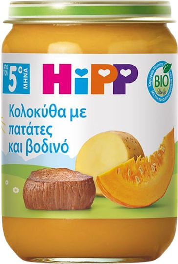 Hipp Baby Meal Potatoes Beef with Flavor Pumpkin with Potatoes & Beef 190gr for 5+ Months