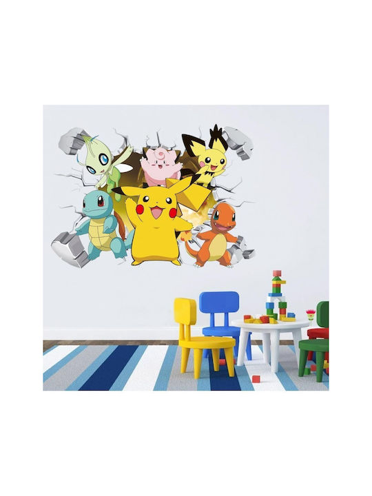 Παιδικό Διακοσμητικό Αυτοκόλλητο Τοίχου 3D Cartoon 40x60εκ.