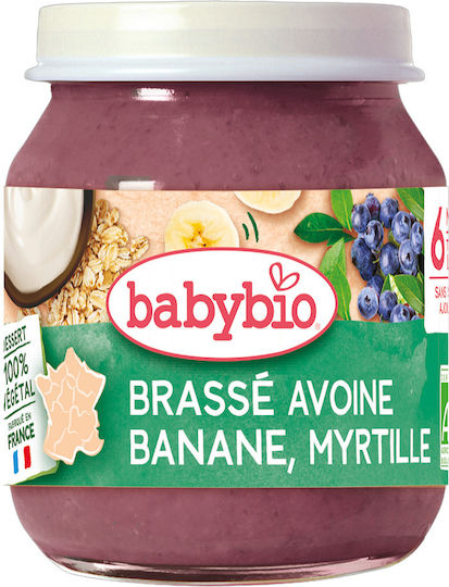 Babybio Плодовo пюре с вкус Банан и боровинка 130гр за 6+ месеца