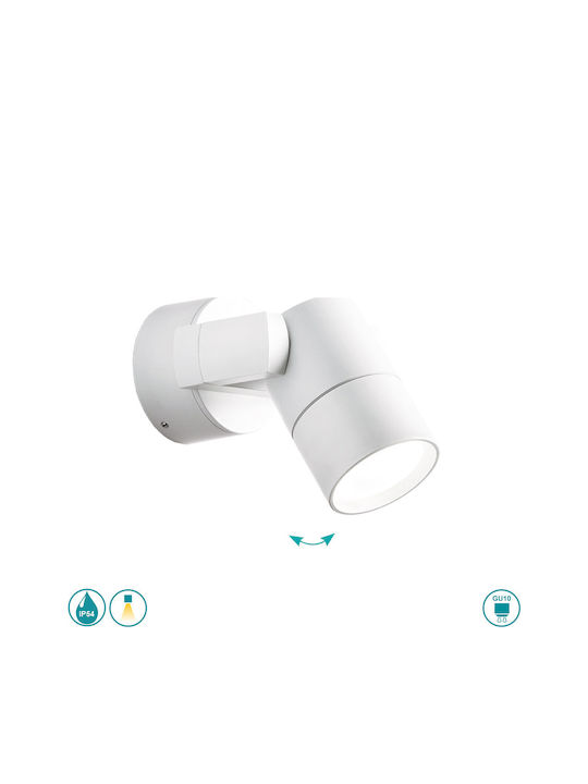 Viokef Paros Wall-Mounted Outdoor Spot Light GU10 IP55 60εκ.