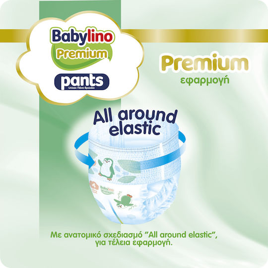 Babylino Diaper Pants Premium Pants Monthly Pack No. 8 for 20+kg 104pcs