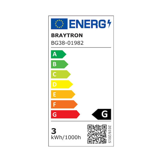 Braytron Επιτοίχιο Εξωτερικό Φωτιστικό LED IP65 3W με Ρυθμιζόμενο Λευκό Φως 23x8εκ.