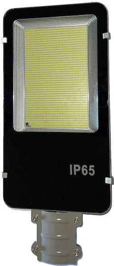 Superfire Ηλιακό Φωτιστικό Δρόμου 63W 2000lm Ψυχρό Λευκό 8000K με Τηλεχειριστήριο IP65 49.4x21.5x5.5εκ.