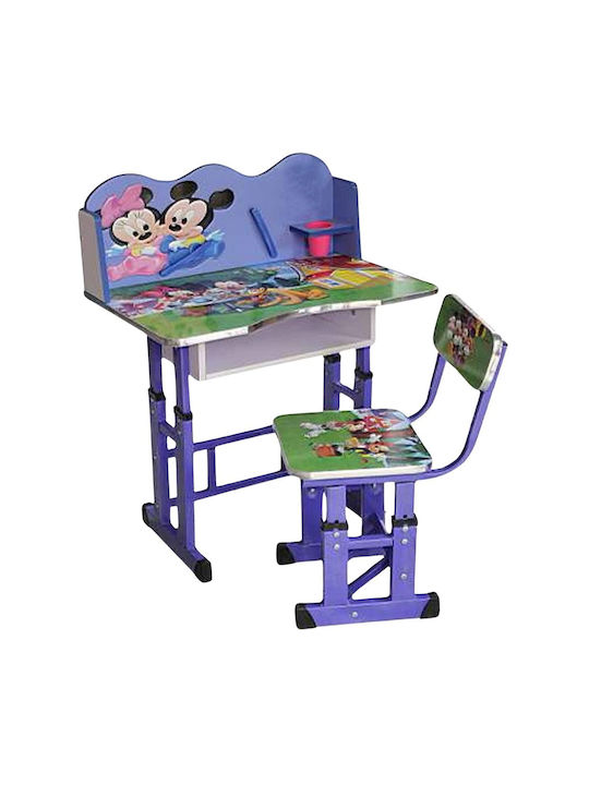 Kids Desk Blue ForHome