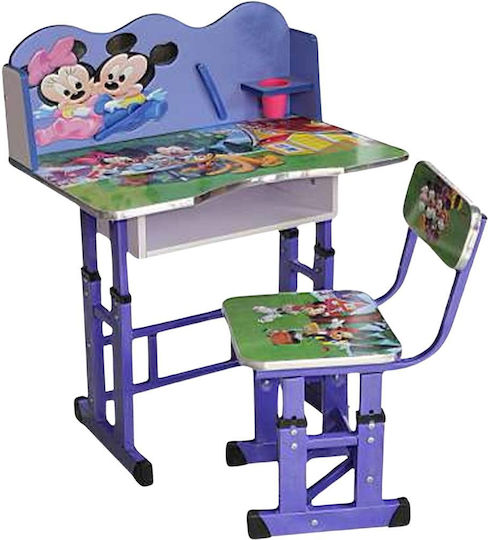 Kids Desk Blue ForHome