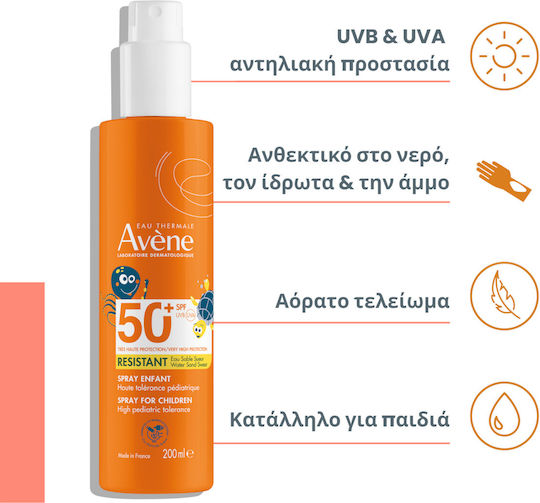 Eau Thermale Avène Enfant SPF50+ Waterproof Kids Sunscreen Spray for Face & Body 200ml