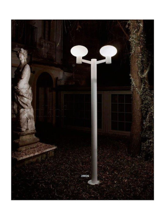 Ideal Lux Clio-1 Round Lamp Shade White with Diameter 1cm
