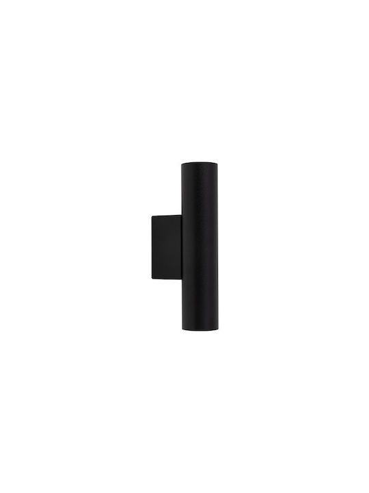 Nowodvorski Lamp Wall with Socket GU10 Gray