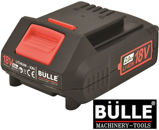 Bulle Батерия за Инструменти Литиеви 18V с Капацитет 2Ах