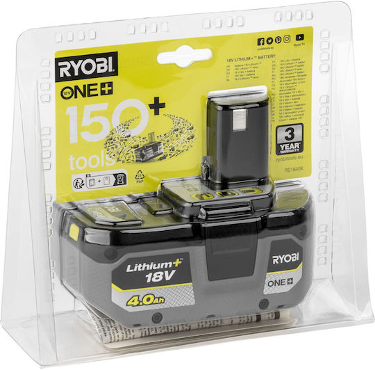 Ryobi Tool Battery Lithium 18V with Capacity 4Ah RB1840X