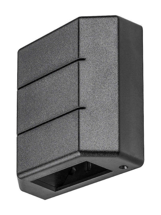 Rabalux Lippa Επιτοίχια Εξωτερική Πλαφονιέρα LED IP54 6W με Θερμό Λευκό Φως