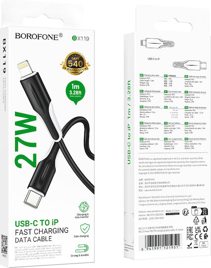 Borofone USB-C zu Lightning Kabel 27W Schwarz 1m (46606-OC)