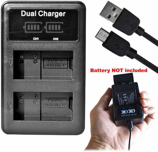 Battery Charger Panasonic Dmc Fh2 Fh5 Fh25 Fh27 Ts25 S3 Fh8 Sz1 Fh6 Sz7 Fs18 S1 Black Oem