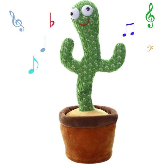 Dancing Cactus 35cm Talking Sing Sound Κάκτος Επαναφορτιζόμενος
