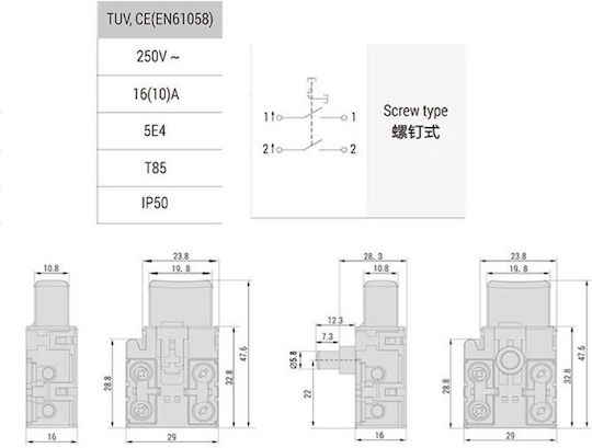 Simple Tool Switch 250V 2P 10A Hy79c Ked