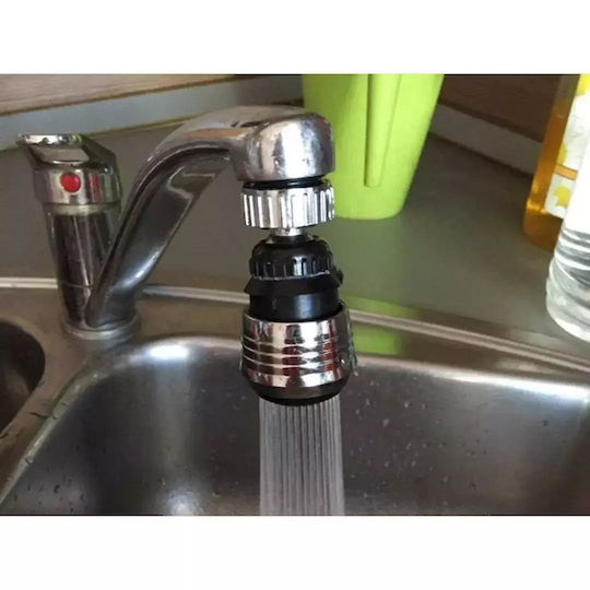 Flexible Splash Filter Faucet with Filter