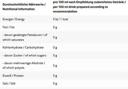 Inlead Nutrition Πορτοκαλάδα με Ανθρακικό 6x65ml