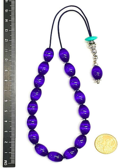 Roloi Komboloi Worry Beads Blue 26cm